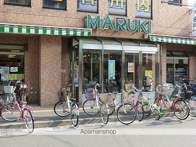ハイツカトーの周辺写真