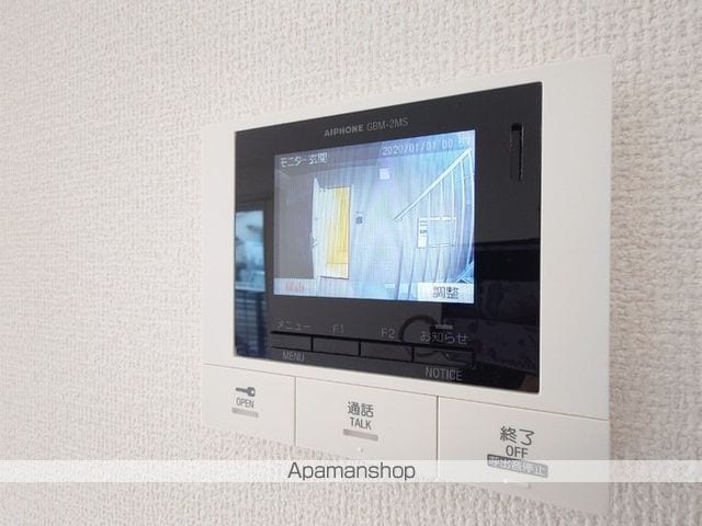 ツィールの内装写真