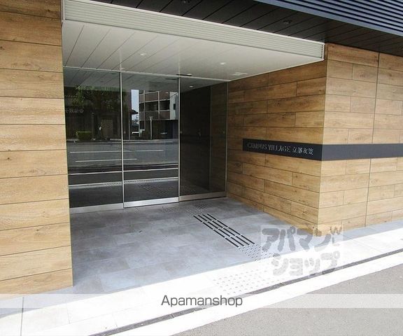 キャンパスヴィレッジ京都衣笠の玄関写真