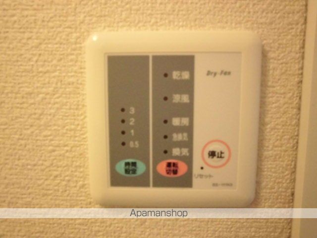 レオパレスエクセレントイン[1K/23.18m2]のその他設備1