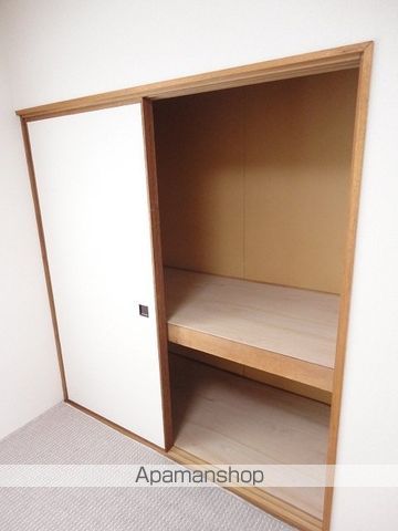五条マンションBの内装写真
