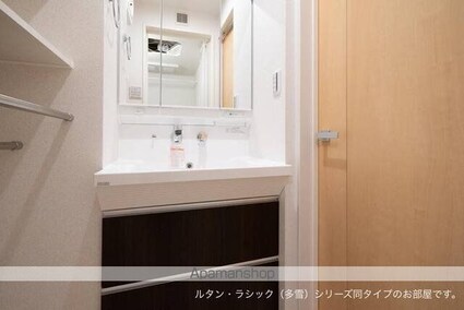 ルミエール・ＫーⅥ[1R/32.43m2]の洗面所