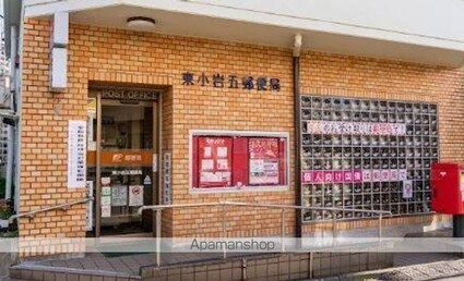 ローレル東小岩[1K/25.48m2]の周辺4