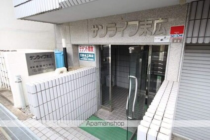 サンライフ末広[1DK/24.5m2]のエントランス