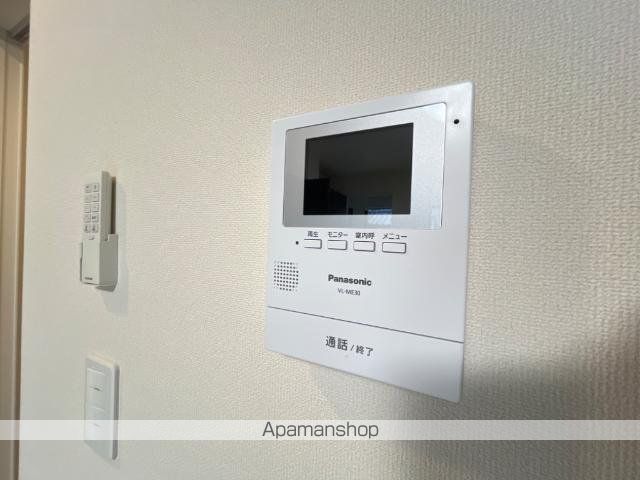 パルティール朝日ヶ丘[1K/33.72m2]のセキュリティ