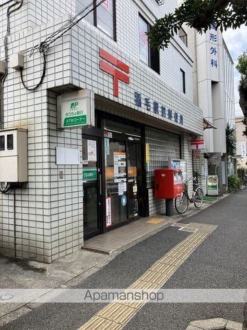 ミリアビタNO.33の周辺写真