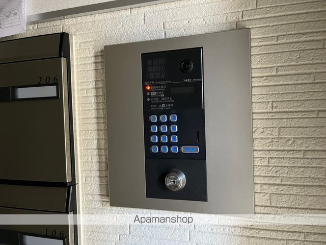 ORNIS南ヶ丘のその他写真