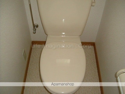 アリストスカイ[2LDK/72.56m2]のトイレ