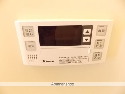 愛知県丹羽郡大口町下小口６丁目[2LDK/52.41m2]の内装8