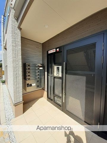 アルバーダのその他写真