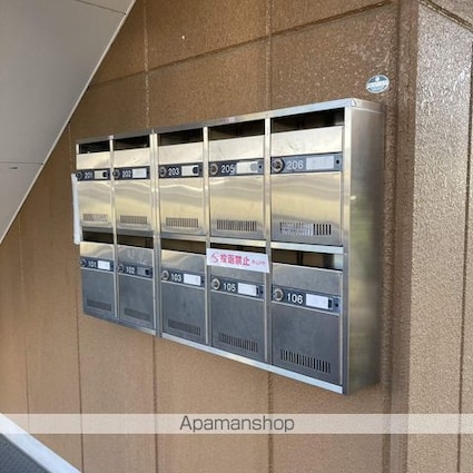 フローリッシュホーム[2LDK/57.33m2]のエントランス3