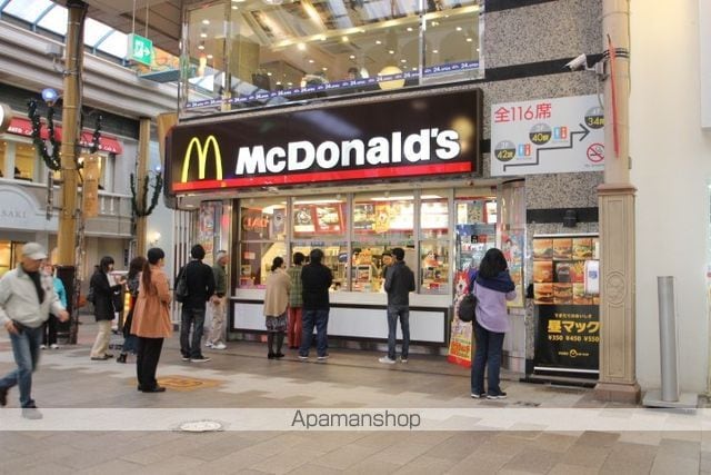 スカイコート麹屋町の周辺写真