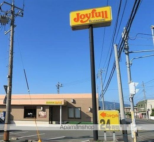 レオパレスKT2の周辺写真