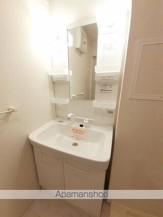 グレイス[2LDK/58.21m2]の洗面所