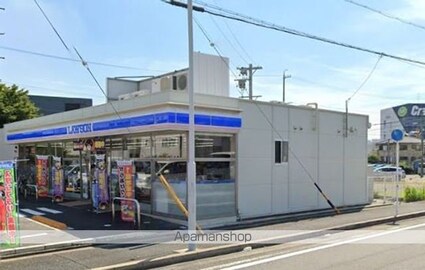 ＳーＲＥＳＩＤＥＮＣＥ山王[1K/25.27m2]の周辺5