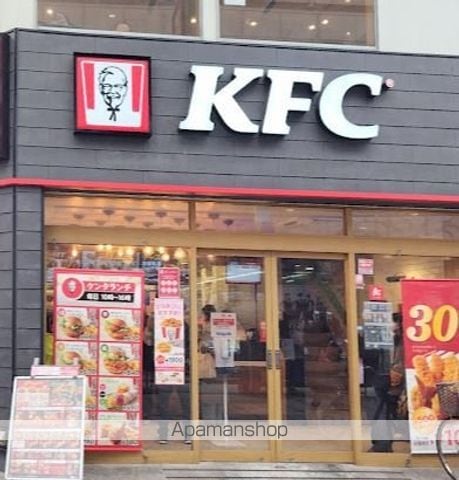 オーパスレジデンス武蔵小山の周辺写真