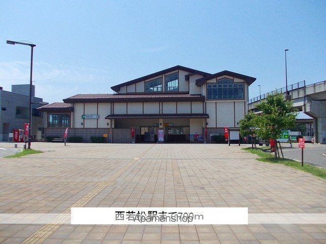 apartment 福島県会津若松市御旗町
御旗町の賃貸情報を見る
物件地図