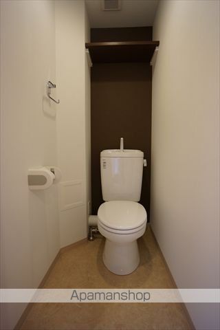 ヒルズ・フドーの内装写真