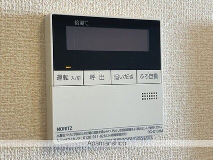 Ａｒｃｏｂａｌｅｎｏ[1R/30.03m2]の内装4
