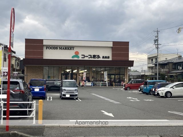 PRUSTA長良の周辺写真