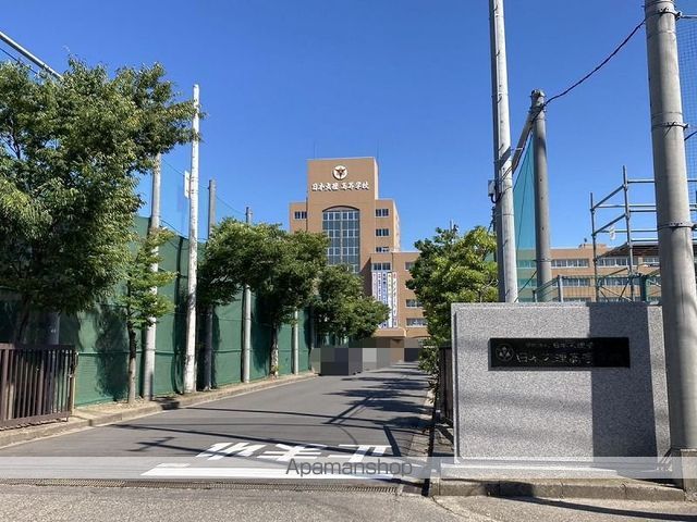 PROGRESSIVE IIの周辺写真