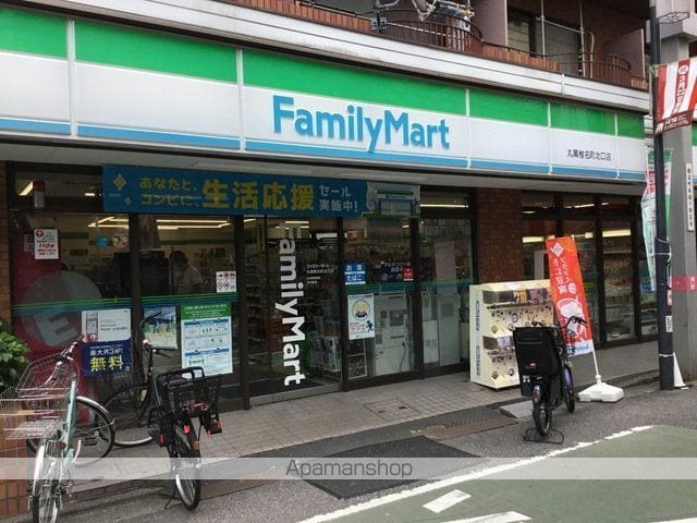 ヘリテージ椎名町 B棟の周辺写真