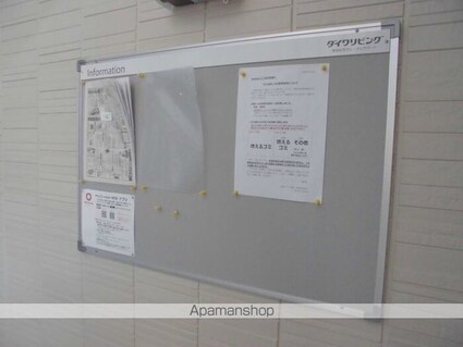 ｍｉｎｉｏｎ[3LDK/85.86m2]の内装1