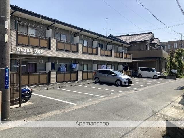 GLORY AOIのその他写真