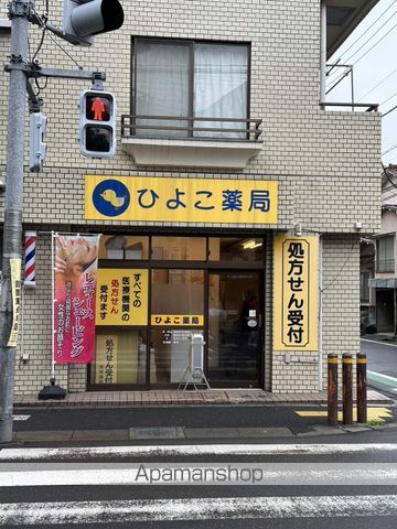 ル シェルの周辺写真