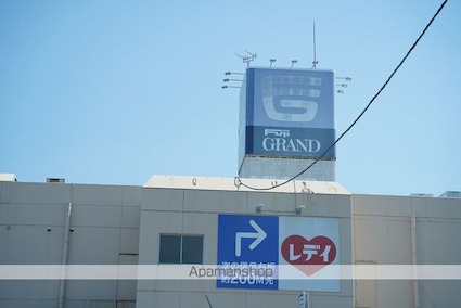 シャーメゾンＦｏｒｅｓｔ[2LDK/54.07m2]の周辺8