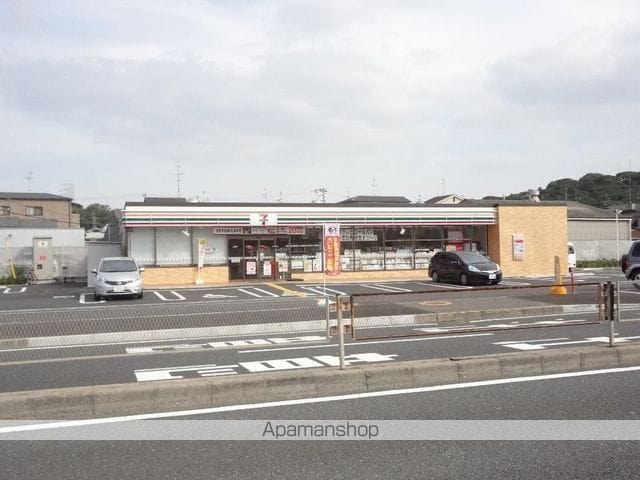 ドエルエミネンス達の周辺写真