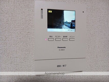 ワンズ　ホーム　ヴィレッジ　Ⅱ[1LDK/35.02m2]のその他設備