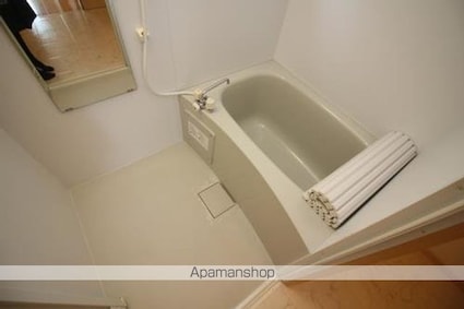 コーポコロンビア[1LDK/39.74m2]のバス