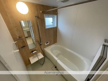 メゾン・ド・クーネル[1LDK/42.79m2]のバス