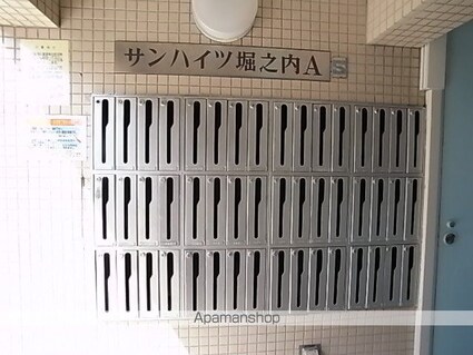 サンハイツ堀之内Ａ[1R/19.4m2]の共用部3