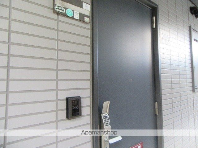 花ヴィレッジの玄関写真