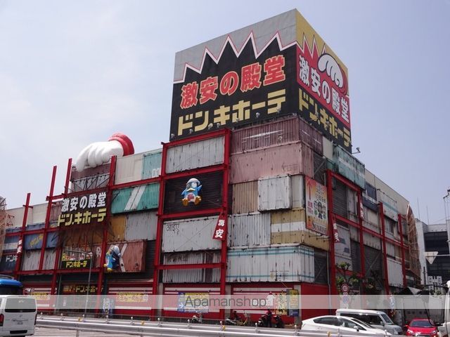 アムール新石切の周辺写真