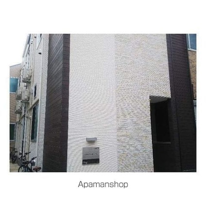 ひかりコーポハイム[1R/10.07m2]の外観1