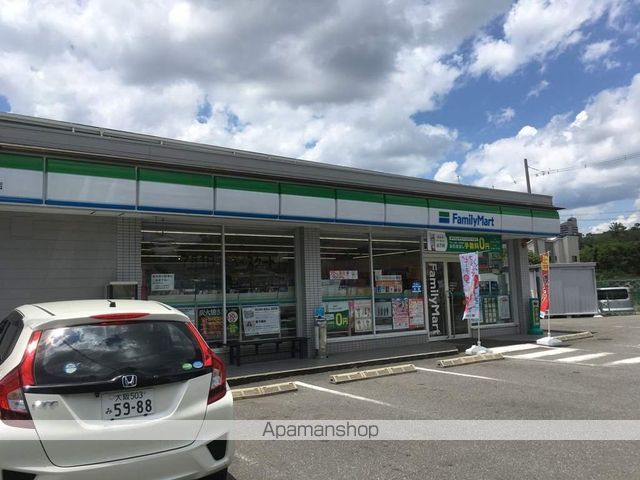 フロンティアハイツFUJIWARAの周辺写真