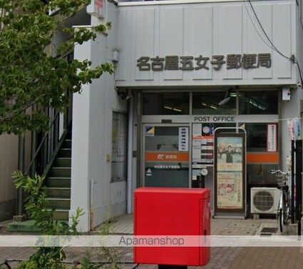 ステージファースト名古屋尾頭橋（旧ＳーＲＥＳＩＤＥＮＣＥ尾頭橋）[1K/22.08m2]の周辺4