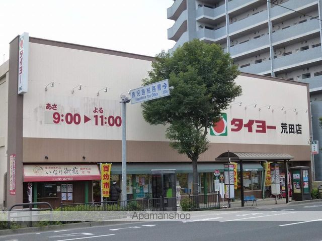 パールハイツの周辺写真