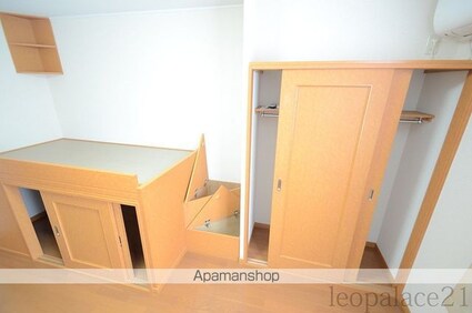 レオパレスしおかぜ[1K/23.71m2]の収納