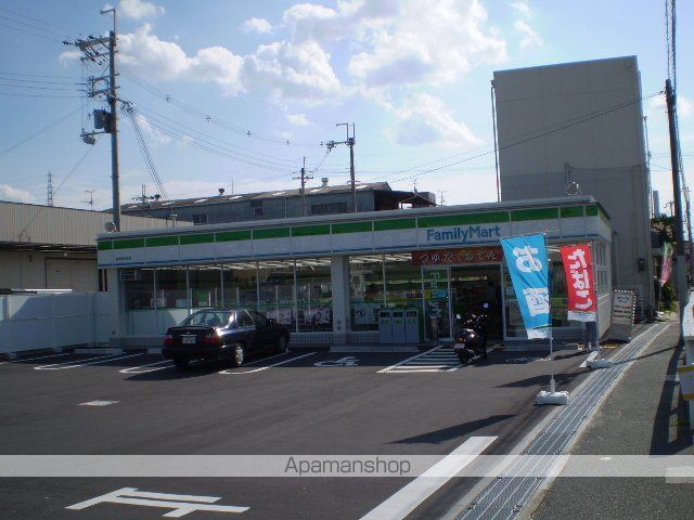 エバーグレイスの周辺写真