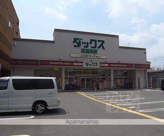 畔勝町マンションの周辺写真