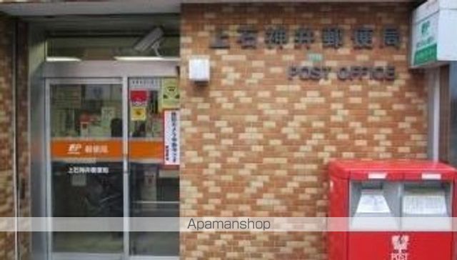 KDXレジデンス上石神井IIの周辺写真