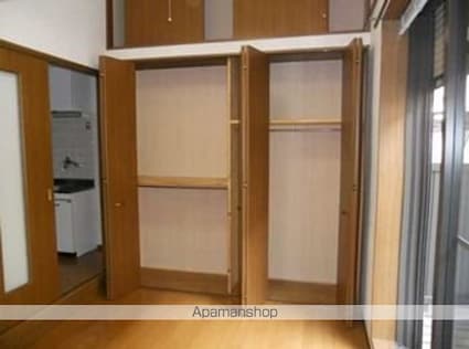 グリーンビレッジ[1K/23.63m2]の収納