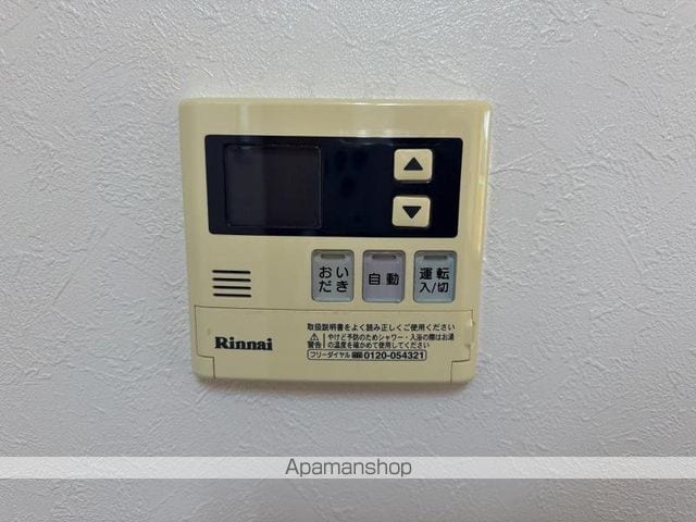 ヴィラ・アンソレイエ高松東の内装写真