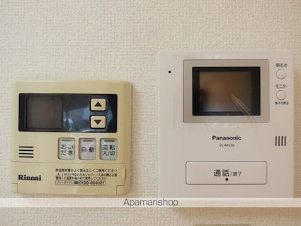 南台ハイツ[2LDK/46.5m2]の内装1