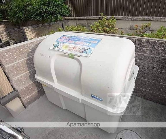 ツゥリーフの外観写真