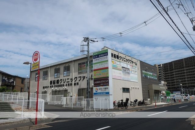 ニューステージ船橋の周辺写真